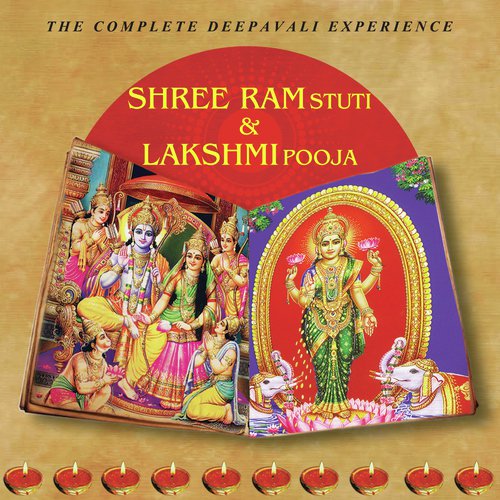 Ram Japu Ram Japu - Various Artists