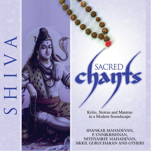 Vishwanathashtakam - Various Artists