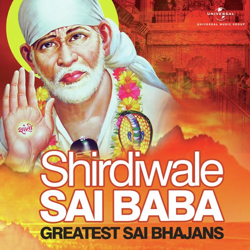 Sai Sharanam (From Shirdi Saibaba Ki Kahani) - Various Artists