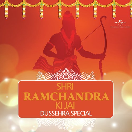 Early Morning Meditation (Nityam Smarami) - Various Artists