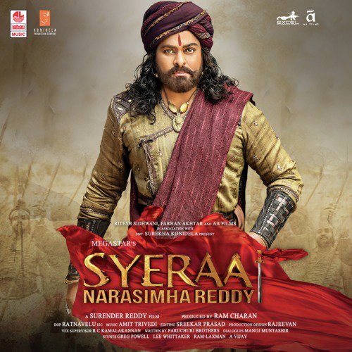 Sandal Meraa Mann - Amit Trivedi