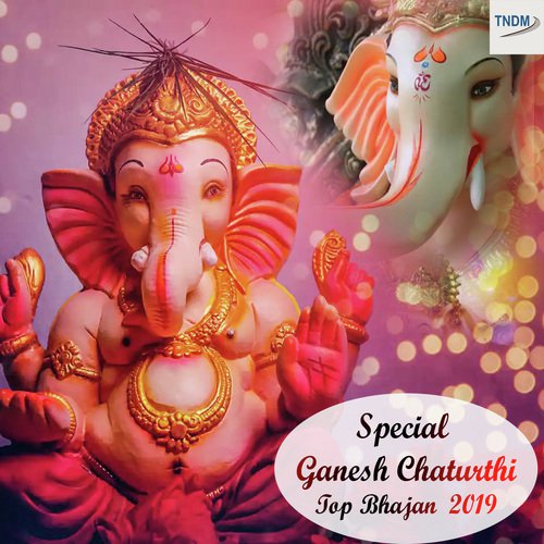 Jai Jai Ganesh Hariye Kalesh - Sudhanshu Raj