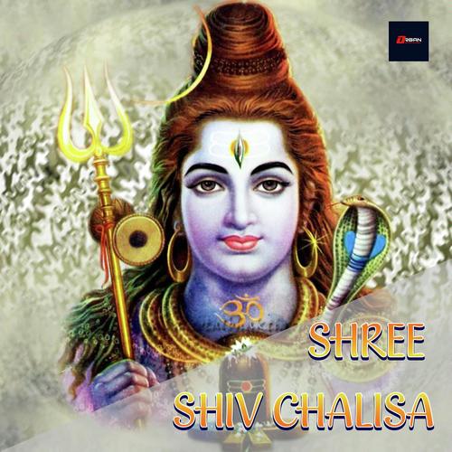 Shiv Ko Bhaj - Kumar Lakhani, Vani Jayaram, Kumar Lakhani