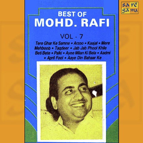 Yeh Zulf Agar Khul Ke Bikhar Jaye - Various Artists