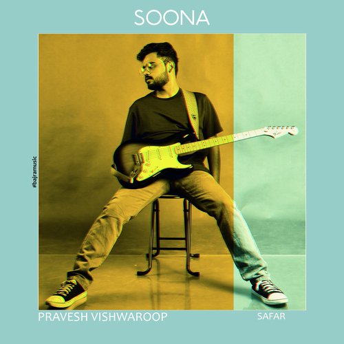 Soona - Pravesh Vishwaroop