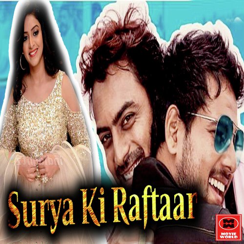 Tera Hind - Various Artists
