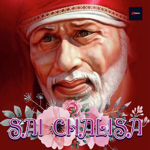 Sai Chalisa - Vani Jayaram, Kumar Lakhani, Kumar Lakhani
