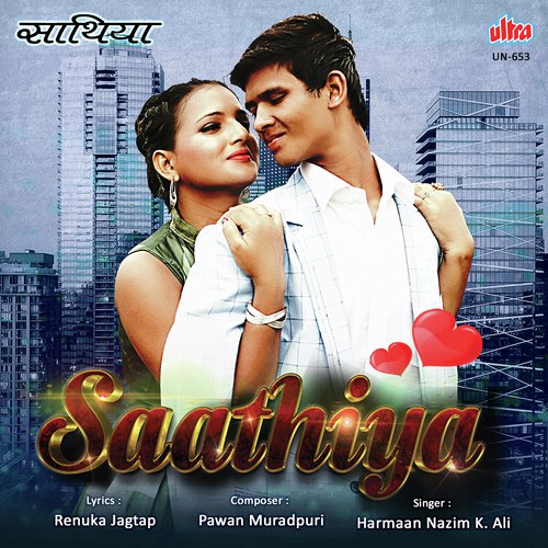 Saathiya Tere Bina - Harman Nazim, K. Ali