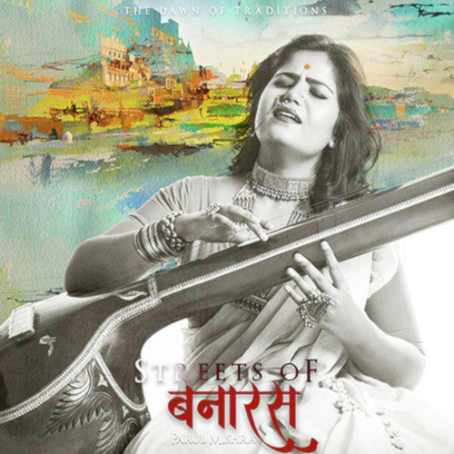 More Saiyyan - Parul Mishra