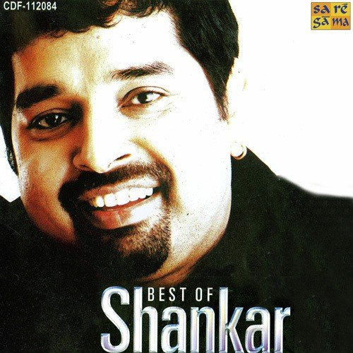 Dil Meindhadkano Mein - Various Artists