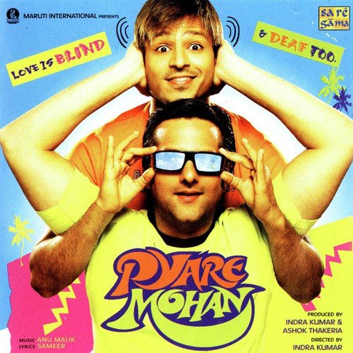 Rabba De De Jawani - Harshdeep Kaur, Shriram Iyer, Harshdeep Kaur, Shriram Iyer