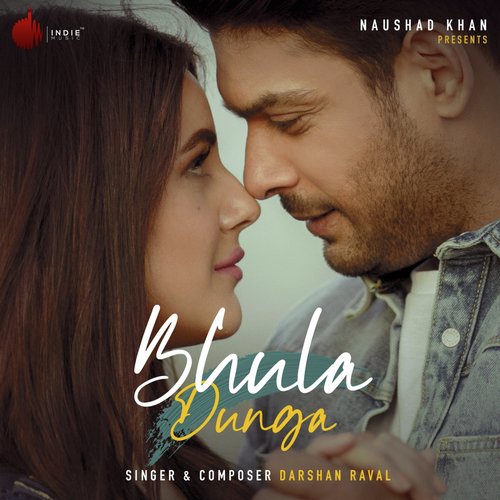 Bhula Dunga - Arjun Kanungo