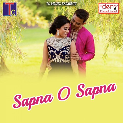 Tor Girudh Me Mela - Various Artists