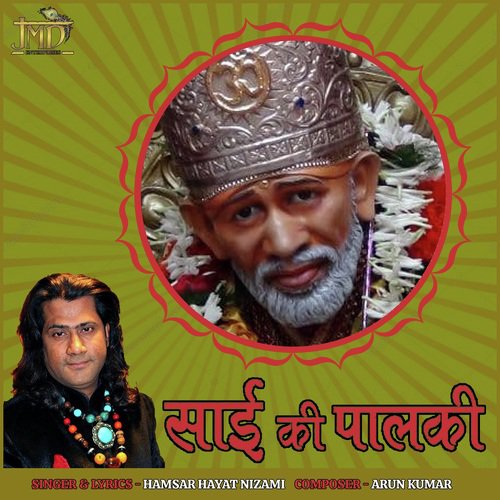 Sai Ki Palki - Hamsar Hayat Nizami