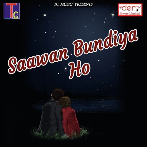 Lahar Lahar Laharaye - Various Artists