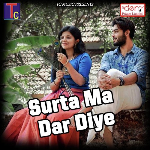 Nava Sal Ke Nava Niyam - Various Artists