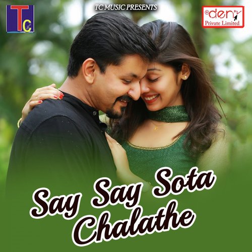 Bit Jaye Jingi Mor - Various Artists