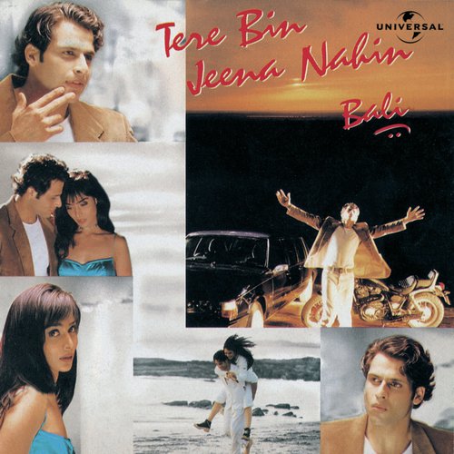 Kyon Na Banayein Hum Murat Teri (, Album Version) - Vineet Sharma