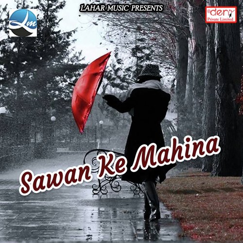 Bani Majbur Ham Dhaniya - Various Artists