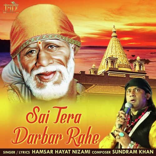 Sai Tera Darbar Rahe - Hamsar Hayat Nizami