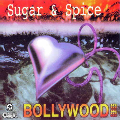 O Mere Dil Ke Chain (Rap Version) - Various Artists