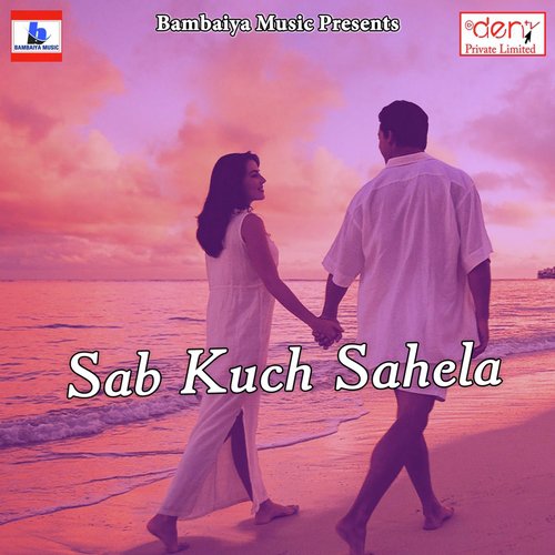 Sadhu Log Ke Nam Par - Various Artists