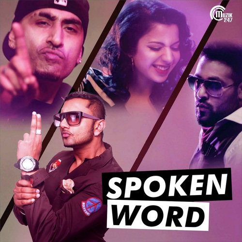 Sapne - Various Artists