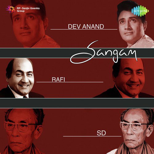 Taqat Watan Ki Hum Se Hai (From Prem Pujari) - Various Artists