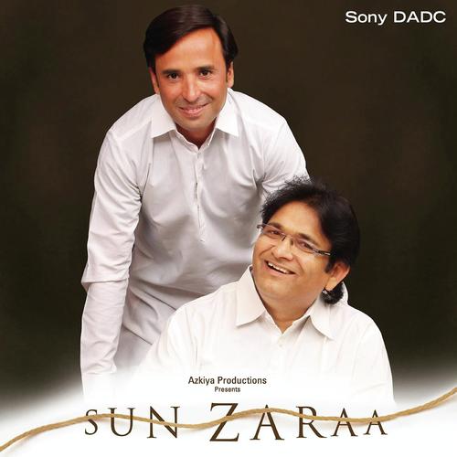 Ishq Mera - Shailesh Dharangaonkar, Shlok Banubakode, Shlok Banubakode, Sanjaye Vatsal