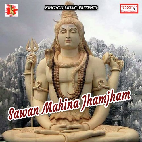 Chalal Jai Bolbam Tempu Se - Various Artists