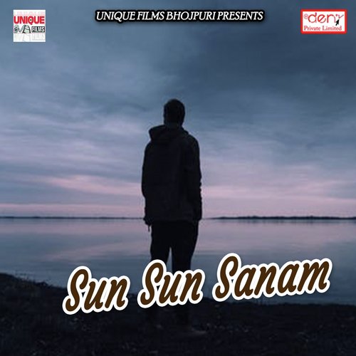 Zahar Hum Khaib Ho - Various Artists