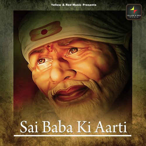 Aao Karen Hum Arti - Various Artists