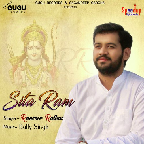 Sita Ram - Ranveer Rattan