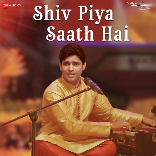 Shiv Piya Saath Hai - Naval Varma