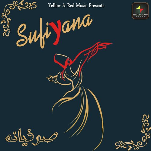 Pyar De Maula - Various Artists