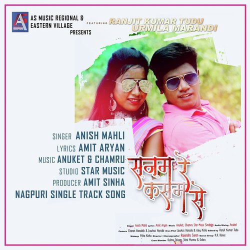 Sanam Re Kasam Se - Anish Mahli