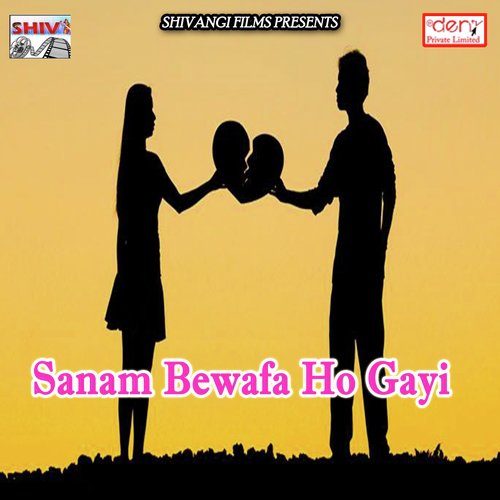Maiya Ke Darshan Karela - Various Artists
