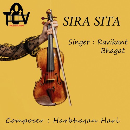 Sira Sita - Ravikant Bhagat