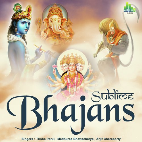 Mere To Giridhar Gopal - Trisha Parui, Madhura Banerjee, Arijit Chakraborty