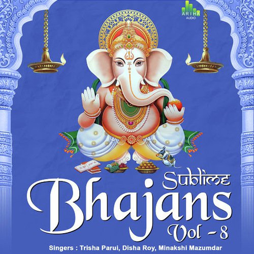 Hanuman Amritwani - Minakshi mazumdar, Trisha Parui, Disha Roy