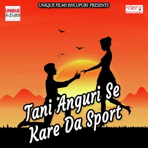 Mangla Par Kaheli Karungi Pitai - Sneh Upadhya