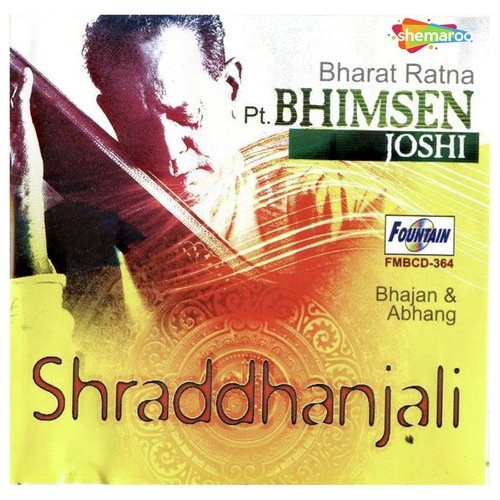 Bhaj Man Ramcharan - Pandit Bhimsen Joshi