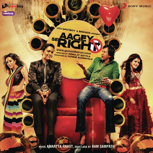 Hippie (Remix by Dony Hazarika) - Amartya Rahut, Ram Sampath