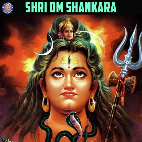 Kalbhairav Ashtakam - Various Artists
