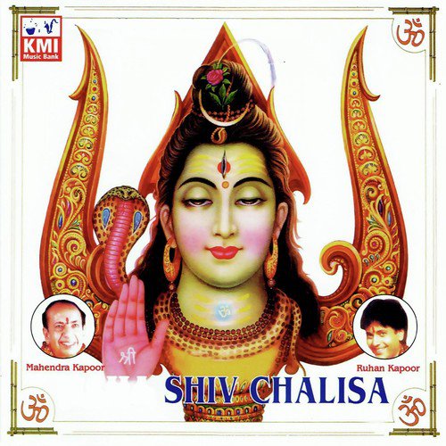 Om Namah Shivaya - Mahendra Kapoor amp Ruhan Kapoor