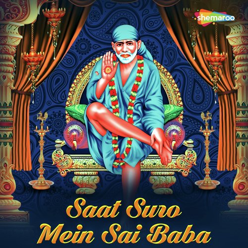 Sai Ram Sai Raam - Kishan Roy