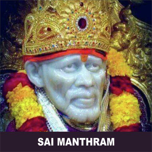 Sri Sainatham - Ramu, Vanijayaram