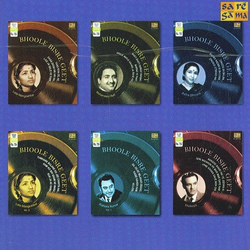 Tu Jahan Main Wahan - Various Artists