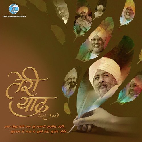 Ishq Zinda Rahega - Jaswinder Singh