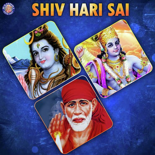 Kalbhairav Ashtakam - Various Artists